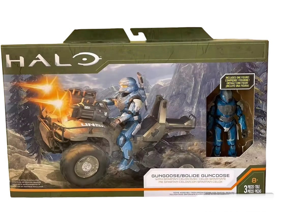 Halo Pack Gungoose