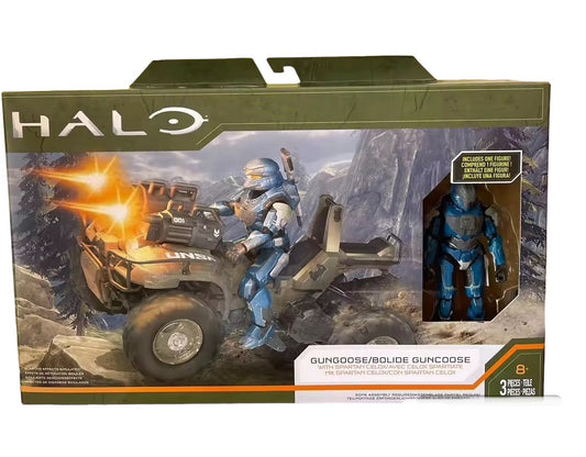Halo Pack Gungoose